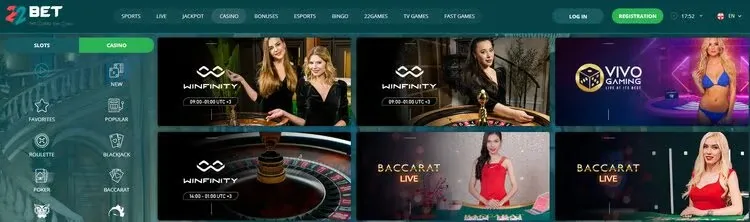 22bet-casino-screenshot-it-ch
